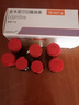 [Sigma] 左卡尼汀口服溶液 10ml:1g*10支/盒 1盒装 实拍图