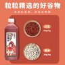 土家五谷营养健康红豆薏米饮品1.25kg瓶0脂肪0防腐剂代餐谷物饮料聚餐团建 实拍图