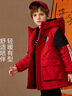 ASK JUNIOR【拜年服】男童棉衣外套儿童冬夹棉加厚保暖棉服青少年满印棉袄 实拍图