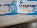 星鲨维生素d3滴剂软胶囊婴幼1岁以上儿童青少年孕妇促钙吸收骨骼健康 【基础补D】360IU 24粒3盒 24粒*3盒 实拍图