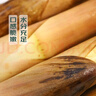 【迎春而食】福建武夷山春笋500g 实拍图