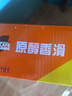 雀巢（Nestle）【侯明昊推荐】即饮咖啡饮料 香滑口味 原醇香滑 210ml*24罐 整箱 实拍图