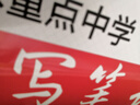 衡水重点中学学霸手写笔记状元笔记初中数学学霸笔记七八九年级上册下册初一初二初三数学知识大全中考必刷题 实拍图