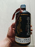 峥心酿试饮贵州白酒酱香型整箱53度纯粮食高粱酒水自饮整箱送礼白酒保价 53度 500mL 1瓶 建议拍两瓶 实拍图