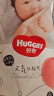 好奇（Huggies）铂金装纸尿裤S96片(4-8kg)新生儿小号婴儿尿不湿小桃裤裸感超薄 实拍图