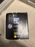 惠普(HP) CE412A 黄色硒鼓 305A （适用M351a/M451dn/M451nw/M375nw/M475dn） 实拍图