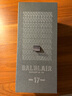 巴布莱尔（Balblair）17年 苏格兰高地区 单一麦芽威士忌 700ml 46度 礼盒装 进口洋酒 晒单实拍图