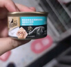 希宝进口全价成猫宠物主食罐头高肉补水慕斯罐鸡肉羊心70g*24罐 实拍图