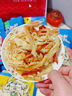 乐口鱿鲜烤手撕鱿鱼条鱿鱼丝鱿鱼酥海味零食办公室成人解馋儿童休闲零食 混合口味60g*6袋 实拍图