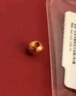 菜百首饰 菜百传世系列 黄金转运珠 足金古法转运珠磨砂素珠  计价 GF 黄金转运珠 约0.98g 实拍图