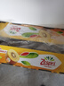 佳沛（zespri）新西兰进口阳光黄金奇异果礼盒多地次日达黄心猕猴桃节日整箱送礼 优选20枚礼盒装【单果约103-125g】 实拍图