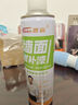 雅森墙面修补漆补墙漆自喷漆白色内墙乳胶漆修补墙膏翻新钉眼涂鸦广告 补墙漆 [送工具] 800ml*1件 实拍图