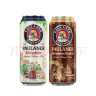 保拉纳（PAULANER )  柏龙 混合小麦啤 500ml*12听 黑白礼盒装  实拍图