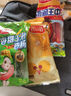 雨润王中王火腿肠 零食香肠 速食烧烤早餐食材泡面伙伴 优级大块肉香肠224g*1袋 实拍图
