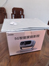 小湃a8pro全自动5G智能投影仪 超高清家用家庭影院4k解码客厅投影一体机卧室便携式移动微小型手机投屏 创维A8电动款【送抗光幕布】 实拍图