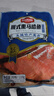 哈肉联俄式熏大马哈鱼220g/袋 熏鱼肉咸鱼哈尔滨特产零食即食代餐 [黑胡椒味]俄式熏马哈鱼220g 实拍图