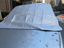 巨木汽车前风挡雪挡罩防雪前挡风玻璃防冻罩防霜半车衣车窗遮雪挡冬季 通用大号【三厢车/小中大型车】送收纳袋 实拍图