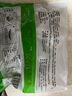 中街猪肉白菜馅饺子750g 老字号速冻水饺蒸饺煎饺锅贴半成品早餐速食 实拍图