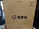 智掌柜 商用收银机一体机收银点餐系统单屏触摸屏收款快餐奶茶店饭店收银餐饮系统 【码上餐厅】P1 Pro标准配置 实拍图