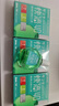 日本原装进口santen参天快滴40眼药水滴眼液维生素E牛磺酸缓解眼疲劳滋润保湿隐形眼睛适用15ml/瓶清凉3度 实拍图