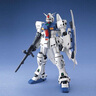 万代（BANDAI）MG1/100 RX-78 GP03S高达拼装模型玩具 实拍图