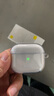 倍思适用airpods三代保护套airpods 3代Apple蓝牙耳机防摔减震防尘防滑防指纹透明硅胶软壳全包保护壳 实拍图
