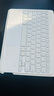 inateck ipad妙控键盘iPad Pro1234/Air7654可拆分平板保护套保护壳横竖磁吸多点触控蓝牙连接2025新款 【旗舰款】星曜白 【Air4-8/Pro18-22】10.9/11寸 实拍图