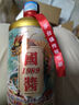 峥心酿贵州茅台镇酱香型白酒53度整箱高度高粱试饮正宗纯粮食酱香老酒水 53度 500mL 1瓶 实拍图