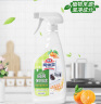 花王（KAO）厨房清洁剂500ml 多用途厨电厨具强力去油污垢除味抽油烟机清洗剂 实拍图