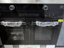 火星人酷派集成灶一体灶蒸烤炖炸消家用变频体感语音控制定时灶侧吸下排九腔炉头部分可订后排烟烤箱蒸箱一体 【900左烤炸右蒸消集成灶】语音控制+双定时九腔炉 天然气（12T） 实拍图