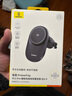 车载手机支架无线充电器苹果手机出风口快充磁吸Qi2.0车充套装 实拍图