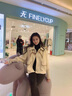 拉夏贝尔（La Chapelle）短外套女装2025年春秋季新款上衣小个子小香风外套衣服毛呢大衣女 米白色 L 【推荐110-120斤左右】 实拍图