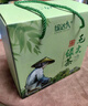绿达人 毛尖绿茶2025新茶特级云南绿茶毛尖春尖银丝明前滇绿茶叶浓香型 实拍图