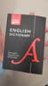 预售 英文原版 袖珍柯林斯英语词典 Collins English Dictionary 英英字典 实拍图