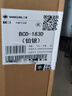 上菱183升双开门冰箱特价处理小型出租房用出租屋家用两门二门小户型双门电冰箱以旧换新BCD-183D 实拍图