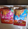 黔五福小米鲊400g 贵州特产粗粮小吃八宝猪肉小米渣多种口味预制菜 黔味(咸甜)400克 实拍图