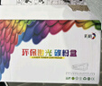 彩格TNB020粉盒适用兄弟DCP-B7530DN 7535DW 7520DW 7720DN 7700D 7500D 2050DN 2000D TN-B020打印机墨粉盒 实拍图