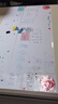 磁善家 白板墙贴双层磁性白板贴会议儿童家用白板写字板黑板磁力办公室教学培训磁吸可擦定制软白板 白板 （无边） 60*150cm 实拍图