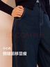 森马（Semir）牛仔裤女抓毛长裤舒适复古风2024冬季潮流宽松锥形裤109724124003 实拍图