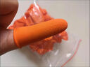 防滑手指套加厚耐磨防水防割伤劳保指套无尘车间点钞翻书一次性手指套 L加厚防滑橙色【20个】 实拍图