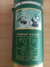 竹叶青酒 汾酒 圆筒 山西杏花村 优质汾酒基酒 露酒 送礼 38度 475mL 1瓶 单瓶装 实拍图