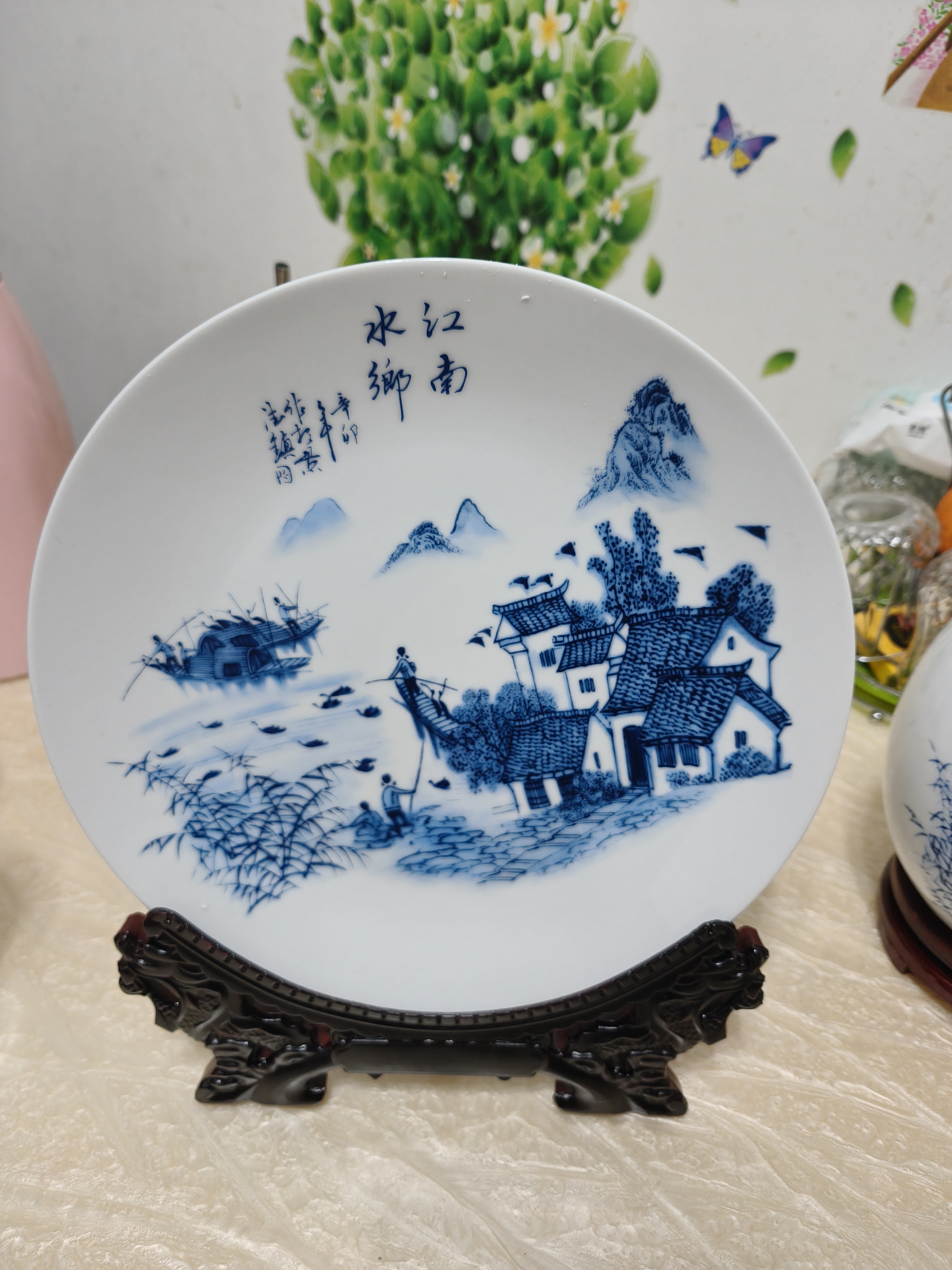 梓琦摆件景德镇陶瓷装饰玄关家居饰品客厅电视柜酒柜博古架工艺品瓷器 江南水乡+底座 实拍图