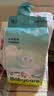 babycare【y】呼吸纸尿裤 Air 夏季超薄 拉拉裤 柔软透气婴儿尿不湿 【腰贴型】NB58片【0-5kg】 实拍图