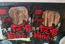 飘香卤味荤素搭配锁鲜鸭脖鸭锁骨鸭翅鸭头多款组合零食大礼包即食解馋 3荤（自由选） 实拍图
