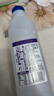 a2牛奶全脂鲜牛奶1L*2 定期购 家庭装 原装进口 源头直发 实拍图