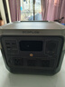 ECOFLOW 正浩 睿RIVER2Pro户外电源0.7度电 磷酸铁锂电芯800W功率移动户外220v 储能露营可配太阳能板 官方标配【800W+240000mAh】 实拍图
