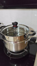 苏泊尔（SUPOR）汤锅304不锈钢煲汤锅奶锅明火电磁炉通用升级防烫款家用厨房锅具 小红圈升级款+蒸屉 22cm 实拍图
