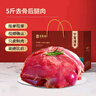羊家旺 宁夏滩羊后腿纯肉5斤 精修去骨后腿肉包新鲜现杀礼盒源头直发 实拍图