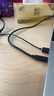 奥睿科（ORICO）USB3.0分线器7口扩展坞铝合金HUB集线器延长器独立供电笔记本台式拓展坞适用联想华为USB扩展 0.5m 实拍图