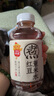 元气森林自在水红豆薏米水500ml整箱0卡0糖0脂红枣枸杞元气自在绿豆水年货 500ML*10瓶【红豆薏米水】 实拍图